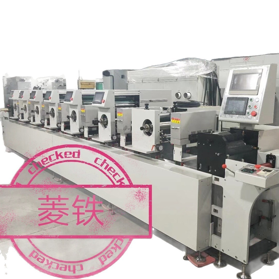 凸版轮转机商标印刷机不干胶印刷机图4