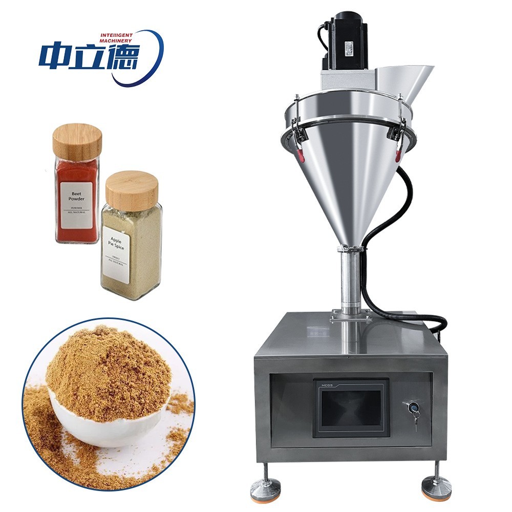 半自动粉末定量立式包装机面粉米粉定量灌装 豆奶粉咖啡粉分装机图2