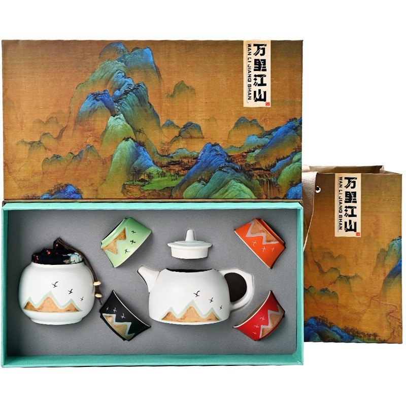 千里江山德化茶具套装整套全套家用茶壶陶瓷礼品伴手礼高档随手礼图3