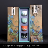手绘千里江山品茗杯陶瓷茶杯茶具单杯主人杯文创礼品礼盒装伴手礼