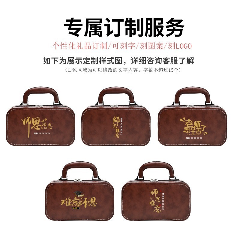 旅行茶具小套装便携式陶瓷功夫户外快客杯套装伴手礼古韵礼品整套图5