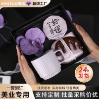 美容院美业开业庆拓客伴手礼套装活动实用高档轻奢高级感随手礼