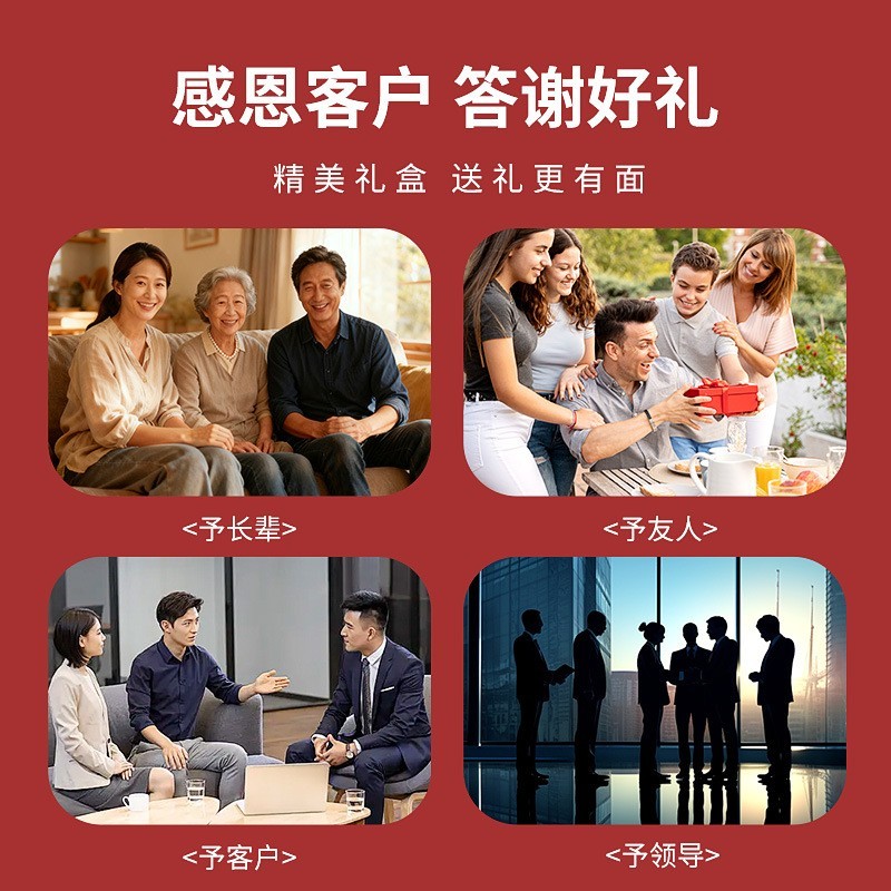 新年掼蛋扑克礼盒套装送客户伴手礼公司企业银行商务马年礼品定制图3