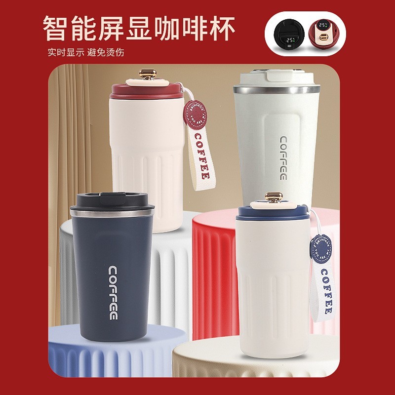 公司企业年会活动商务礼品套装咖啡杯充电宝杯伞高级感礼盒送客户图5