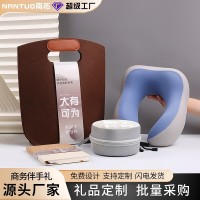 毛毡包商务伴手礼小红书新年企业礼包公司年会高档春节礼品套装