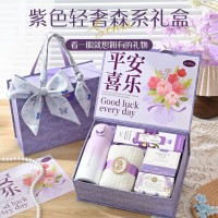 结婚订婚回礼礼盒套装轻奢高级感礼品闺蜜宾客伴娘姐妹实用伴手礼