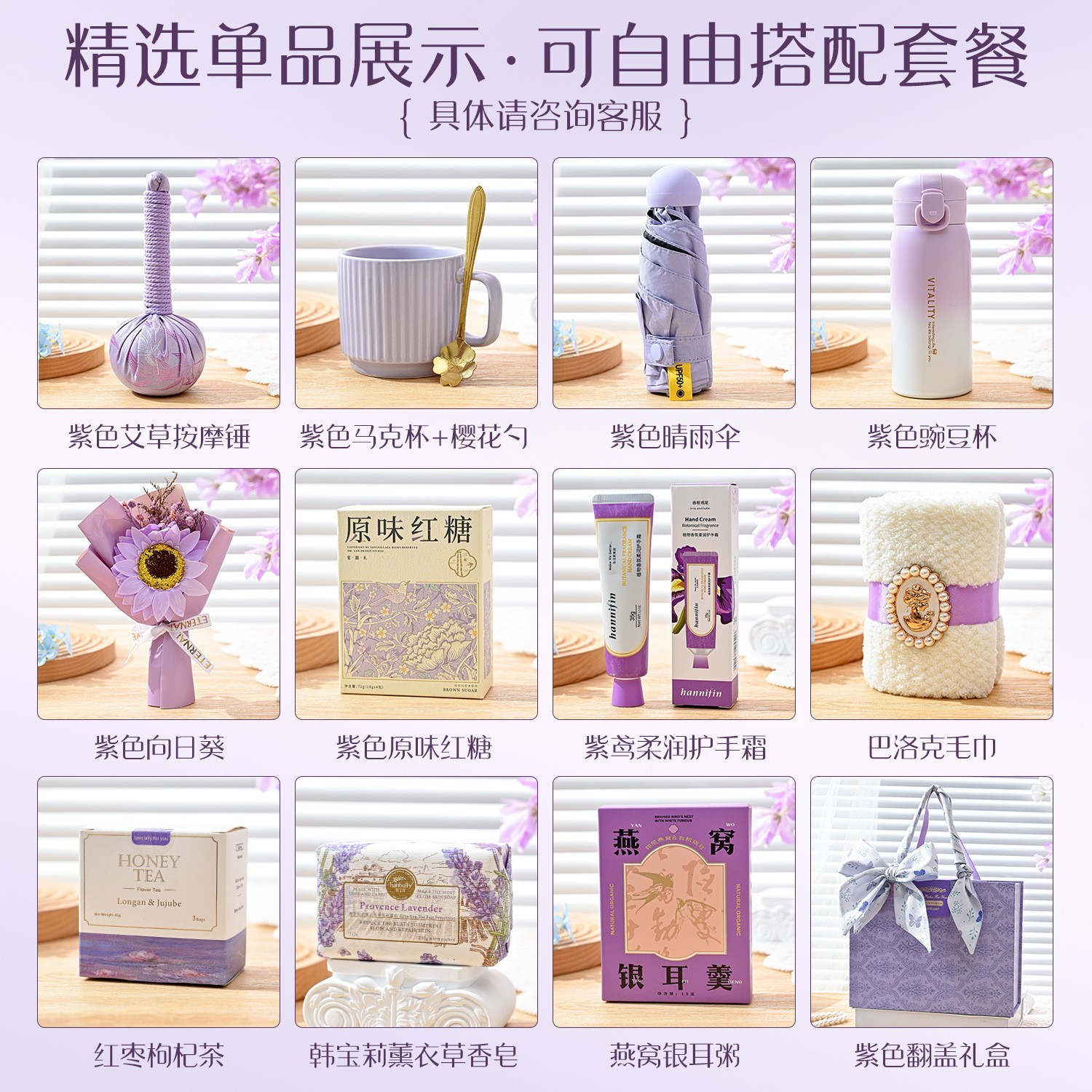 结婚订婚回礼礼盒套装轻奢高级感礼品闺蜜宾客伴娘姐妹实用伴手礼图2