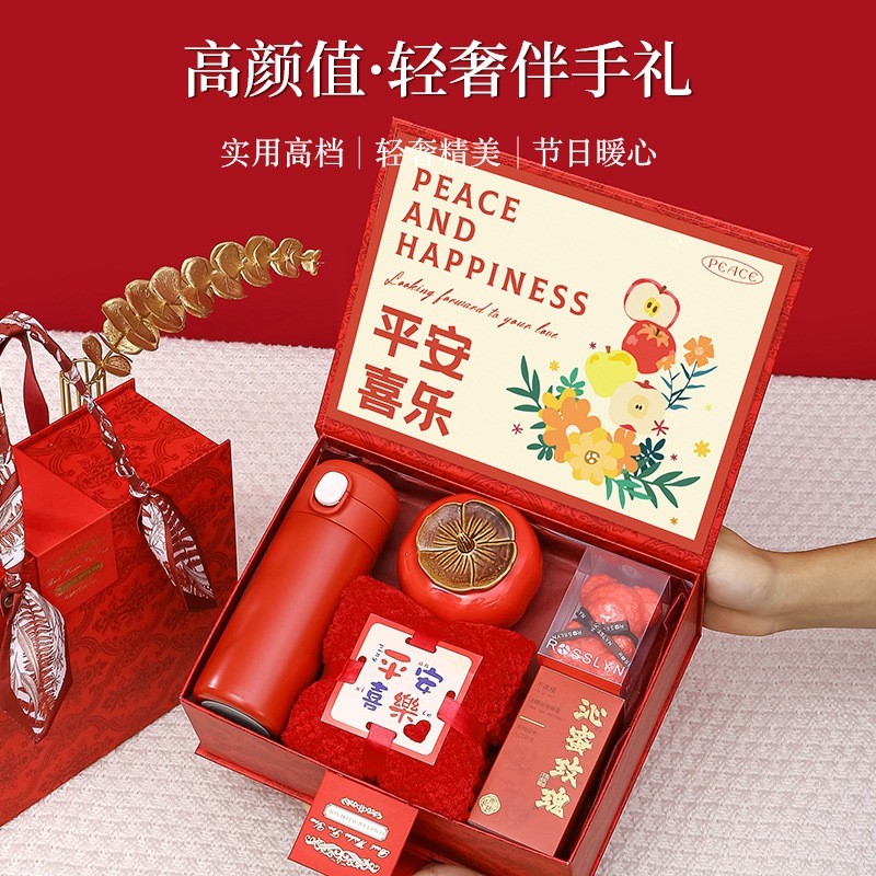 高档实用小礼品伴手礼盒套装成品结婚乔迁满月周岁生日回礼高级感图2