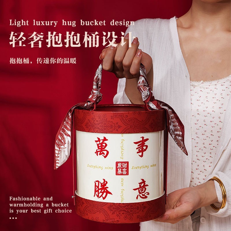 年会伴手礼满月周岁老人生日过寿宴结婚乔迁新居送宾客回礼随手礼图2