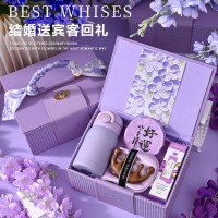 结婚送宾客回礼伴手礼婚礼成品实用订婚礼品喜宴毛巾礼盒套装高级