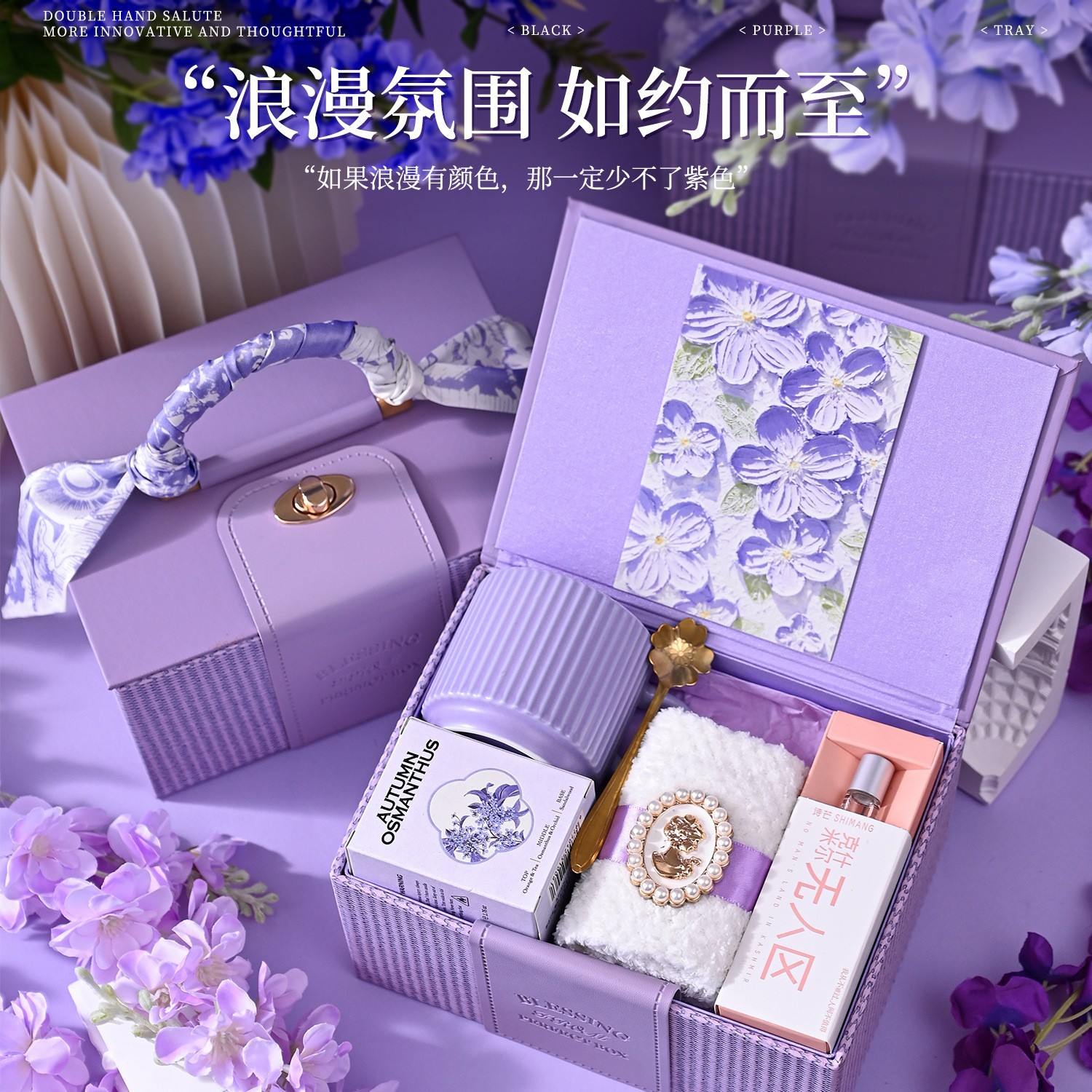 结婚送宾客回礼伴手礼婚礼成品实用订婚礼品喜宴毛巾礼盒套装高级图3