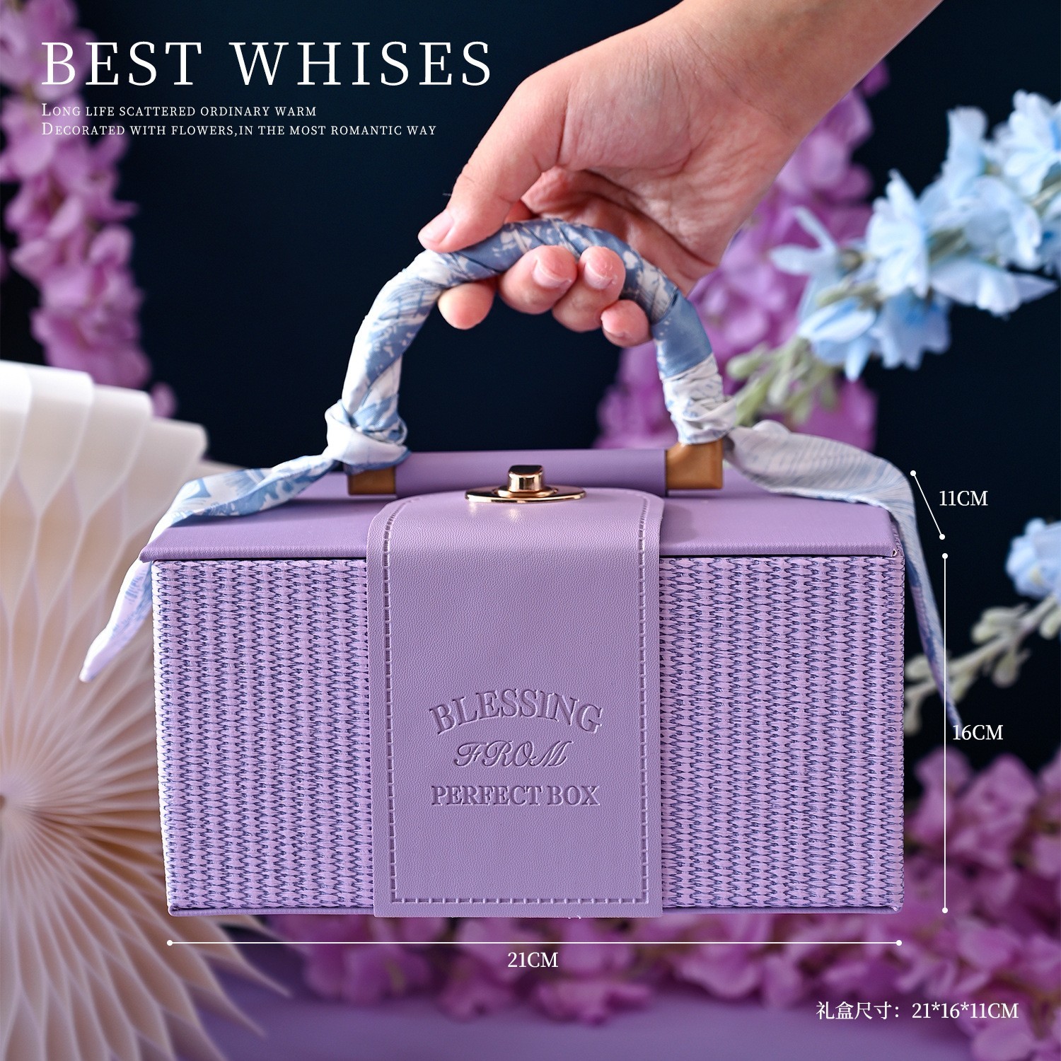 结婚送宾客回礼伴手礼婚礼成品实用订婚礼品喜宴毛巾礼盒套装高级图2