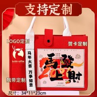 企业新年促销伴手礼公司年会礼定制logo送员实用企业周年庆礼物