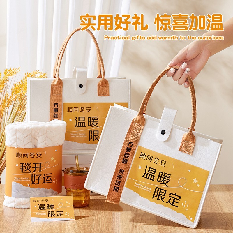 公司礼品定.制logo实用奖品企业送客户奖励员工入职礼物活动伴手图4