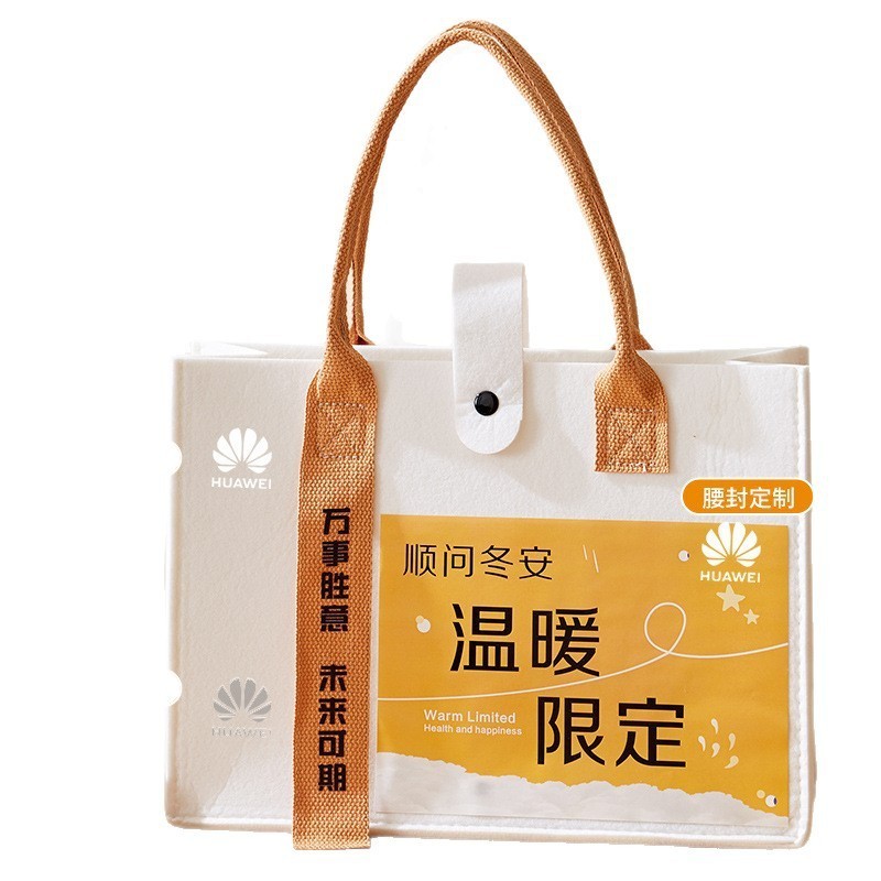 公司礼品定.制logo实用奖品企业送客户奖励员工入职礼物活动伴手图5