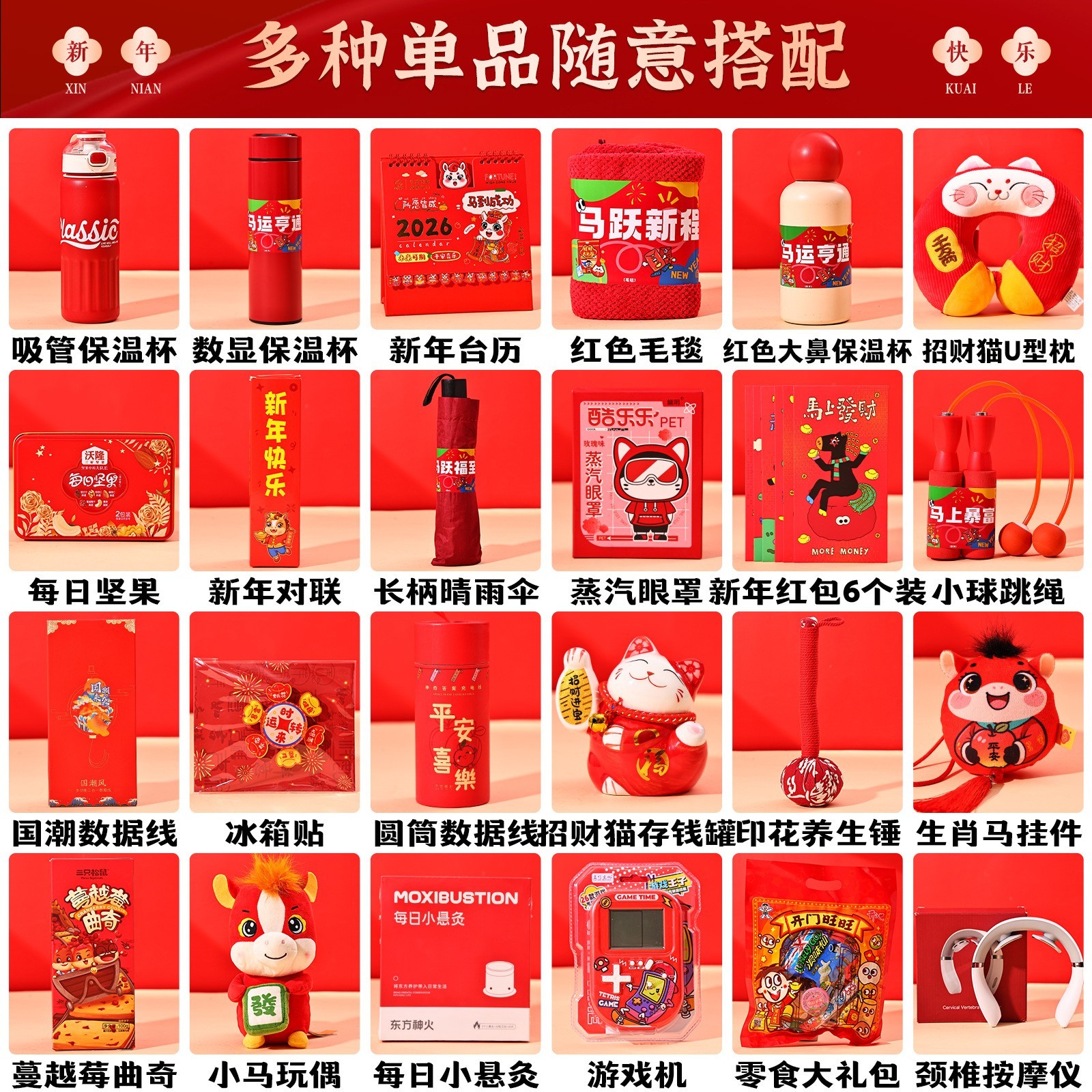 公司年会礼实用定制行李箱送员工生日礼物周年庆伴手礼商务礼盒图4