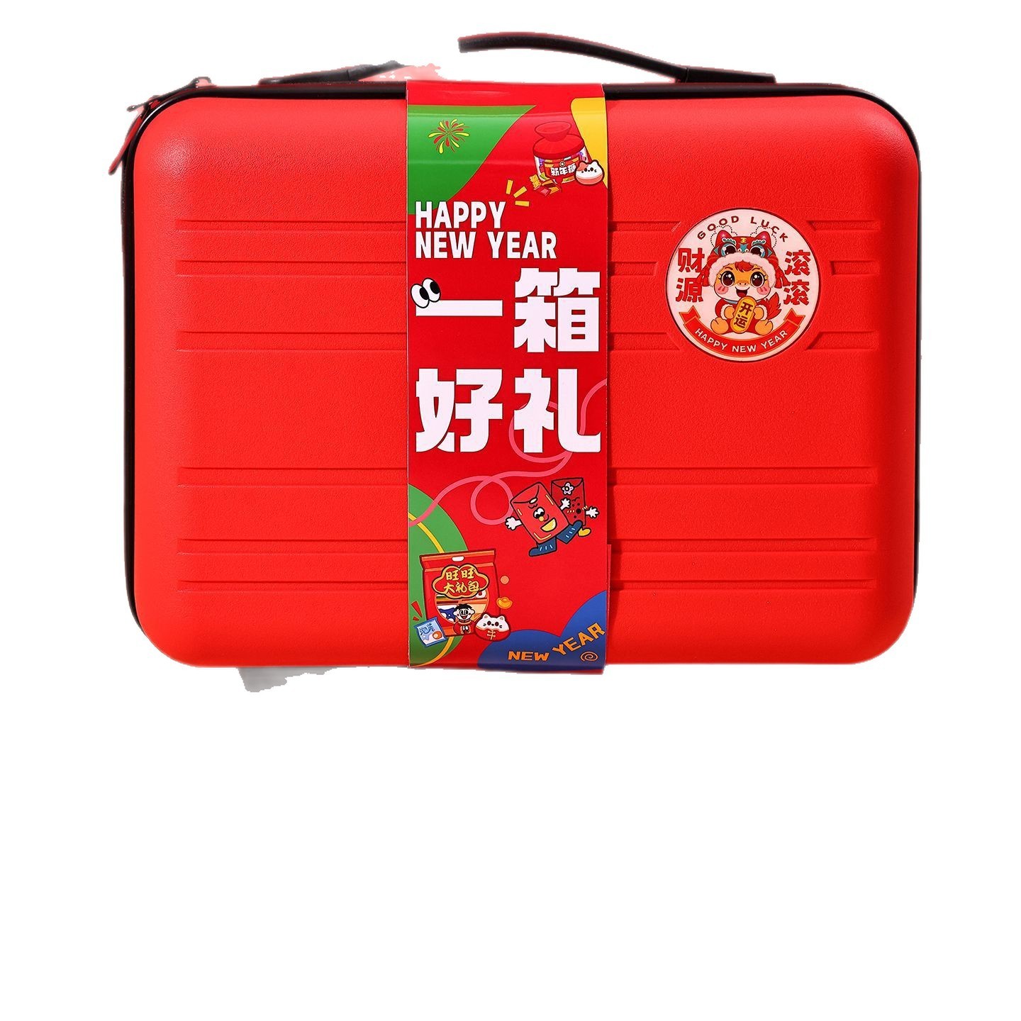 公司年会礼实用定制行李箱送员工生日礼物周年庆伴手礼商务礼盒图5