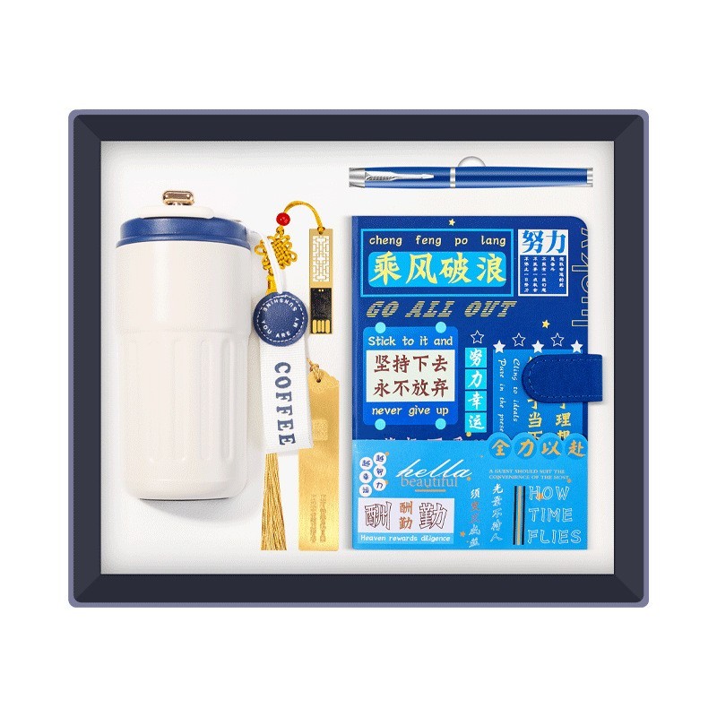 开学礼物送全班升学宴伴手礼创意笔记本套装实用商务礼品定制logo图4