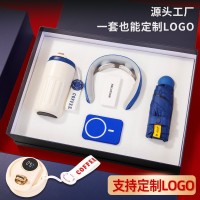 商务礼品套装咖啡杯伴手礼创意实用礼物企业开业活动礼品定制logo