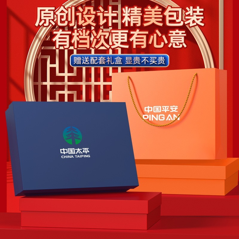 商务礼品套装咖啡杯伴手礼创意实用礼物企业开业活动礼品定制logo图3