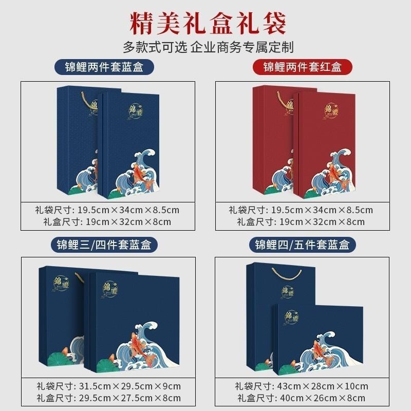 国潮商务礼品套装赠送开业活动创意保温杯雨伞套装伴手礼图4