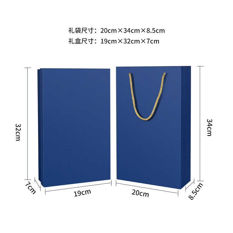 玻璃杯商务礼品公司开业活动创意实用雨伞风扇套装夏季伴手礼图4