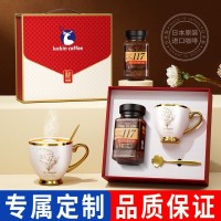 公司年会礼品铃兰咖啡杯套装公司送客户员工高档创意实用伴手礼