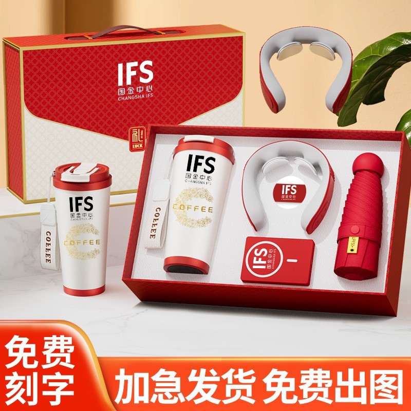 公司年会礼品铃兰咖啡杯套装公司送客户员工高档创意实用伴手礼图2