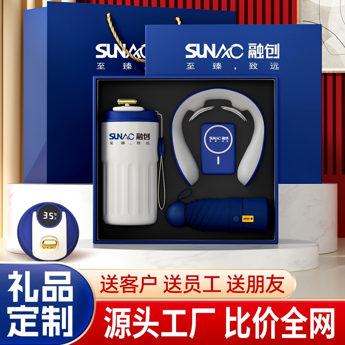 礼品套装咖啡杯公司银行周年庆活动送员工高档伴手礼三八节伴手礼图3