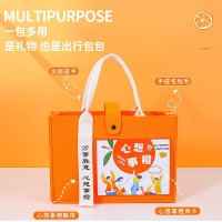心想事橙毛毡包商务伴手礼定制logo员工入职礼物企业实用年会礼品