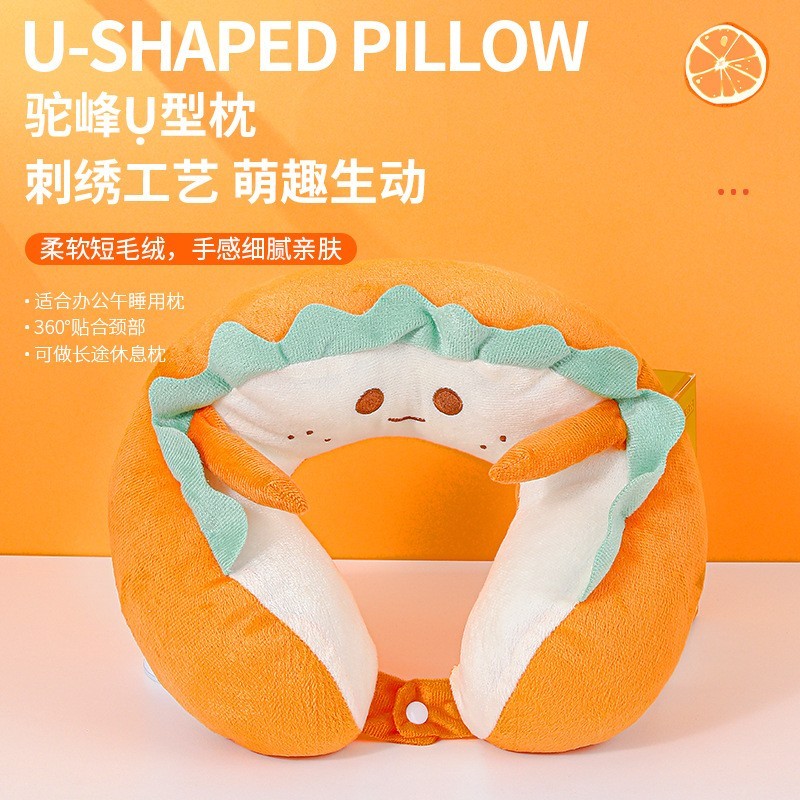 心想事橙毛毡包商务伴手礼定制logo员工入职礼物企业实用年会礼品图3