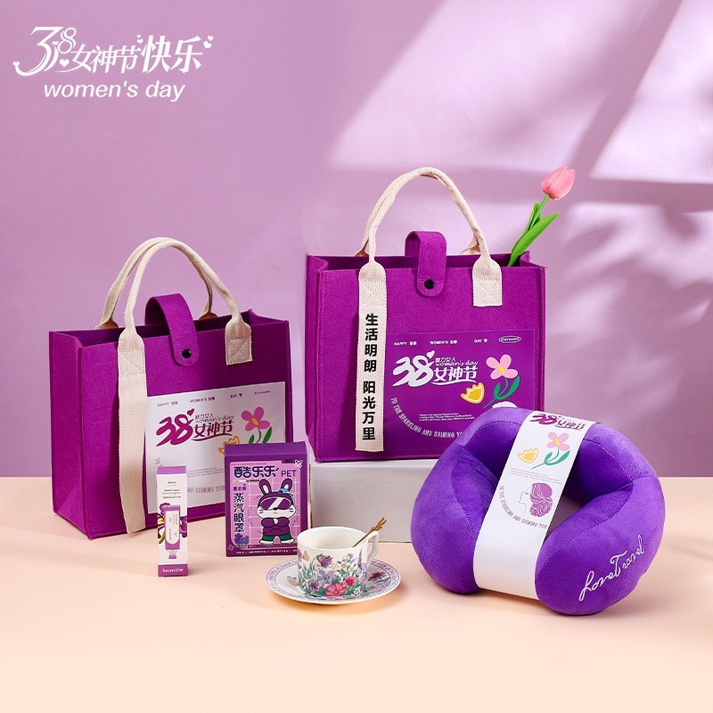 女神节伴手礼企业定logo三八节活动送员工客户实用创意小礼品图3