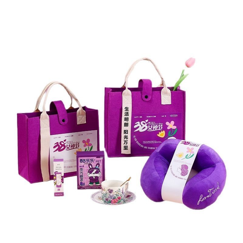 女神节伴手礼企业定logo三八节活动送员工客户实用创意小礼品图5