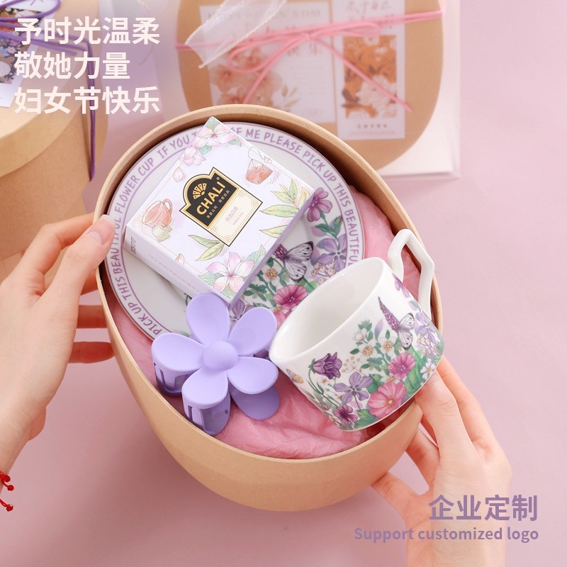 三八女神节原木紫色礼盒套装美容院送VIP客户店庆活动拓客伴手礼图4