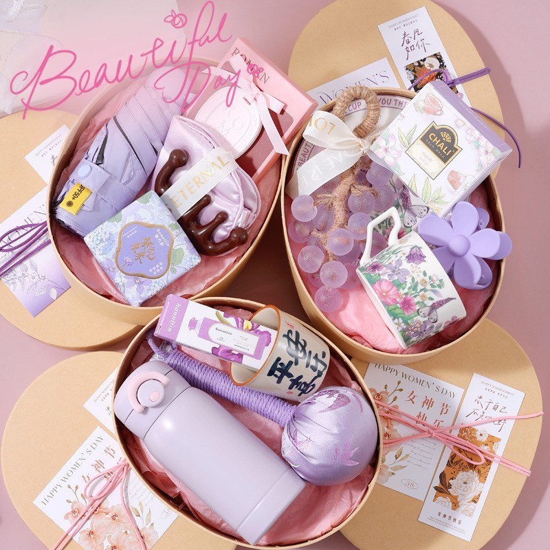 三八女神节原木紫色礼盒套装美容院送VIP客户店庆活动拓客伴手礼图2
