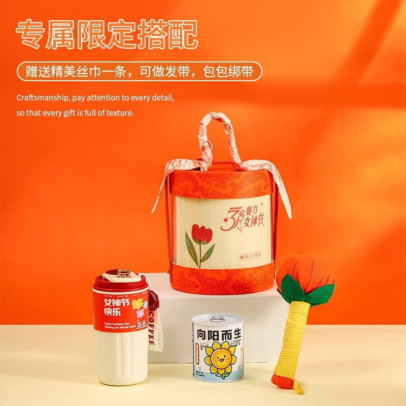 三八妇女节橙色圆桶女神节礼品套装送员工实用小礼品送老师可logo图4
