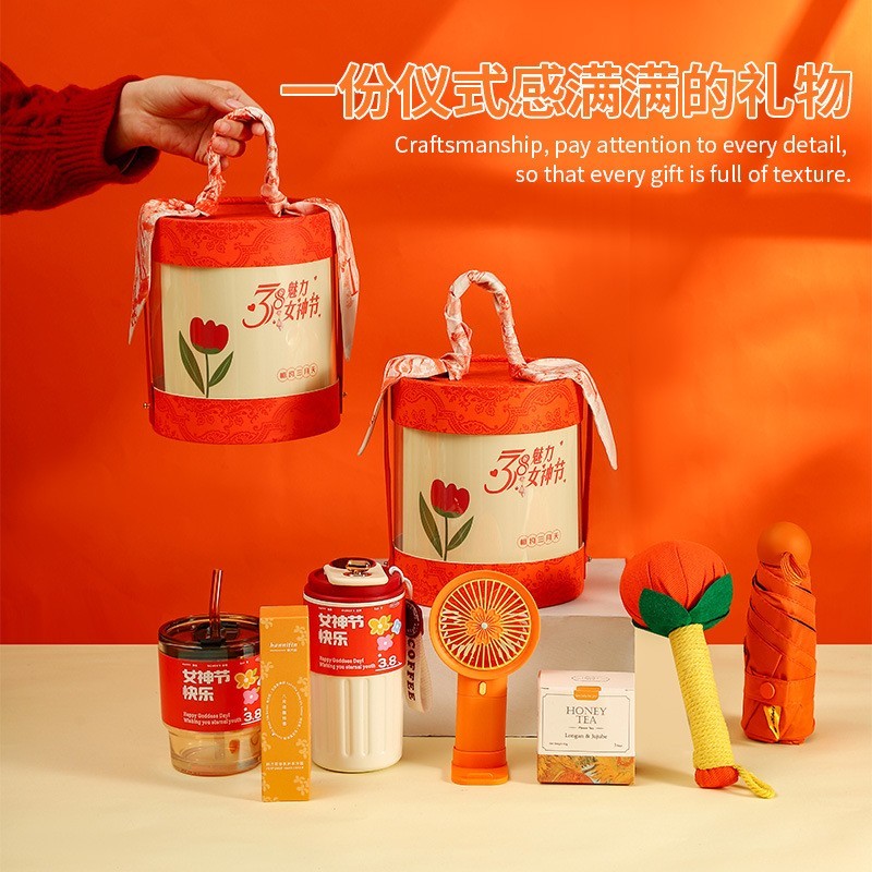 三八妇女节橙色圆桶女神节礼品套装送员工实用小礼品送老师可logo图2
