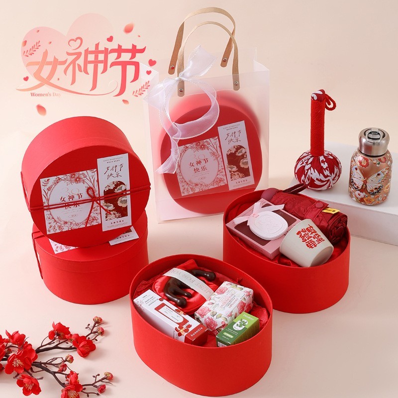 妇女节美容院伴手礼实用三八节小礼品开业活动女神节红色椭圆礼盒图4