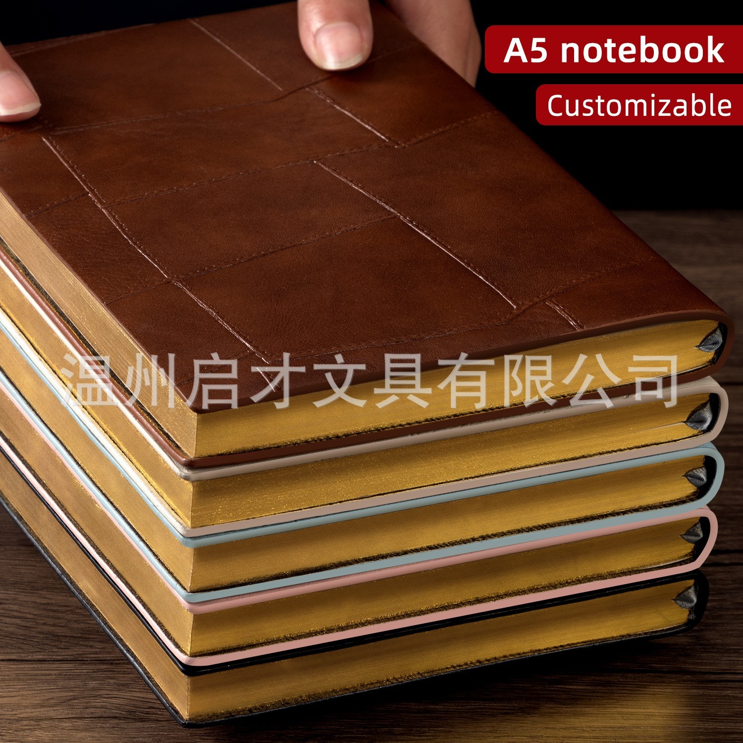 跨境专供商务笔记本定制A5软皮喷边记事本简约复古日记本图2