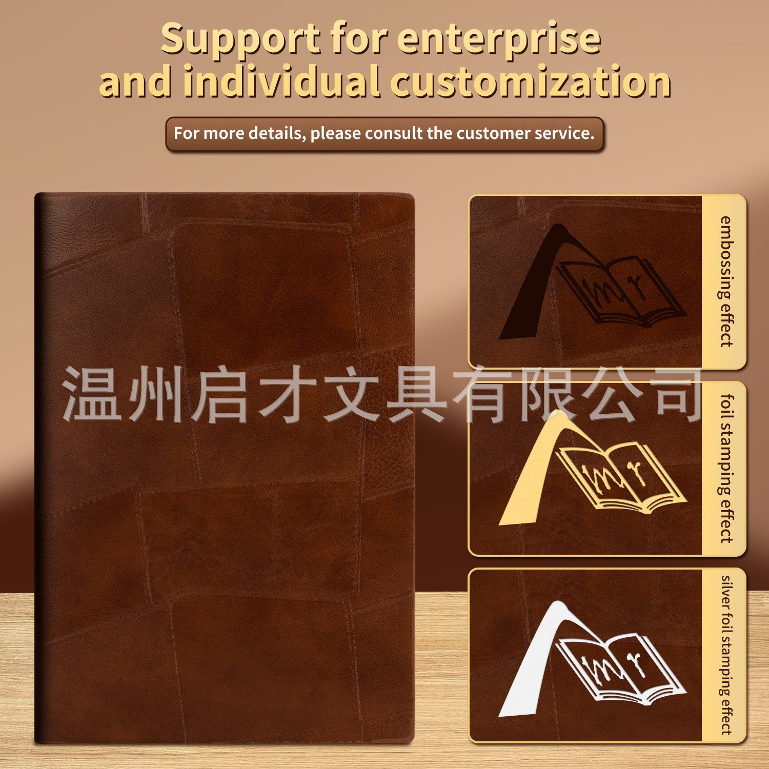 跨境专供商务笔记本定制A5软皮喷边记事本简约复古日记本图4