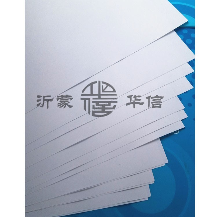 定制空白凭证纸240X140mm会计财务记账凭证打印纸 办公草稿纸定制图2