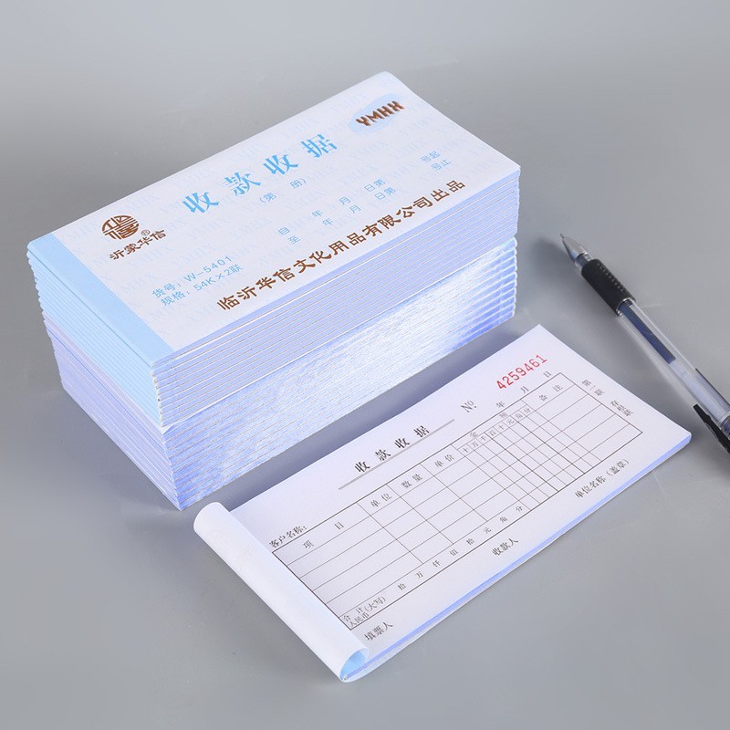 厂家定制两联二联三联现金收据单送货单销货清单无碳复写收款收据图2