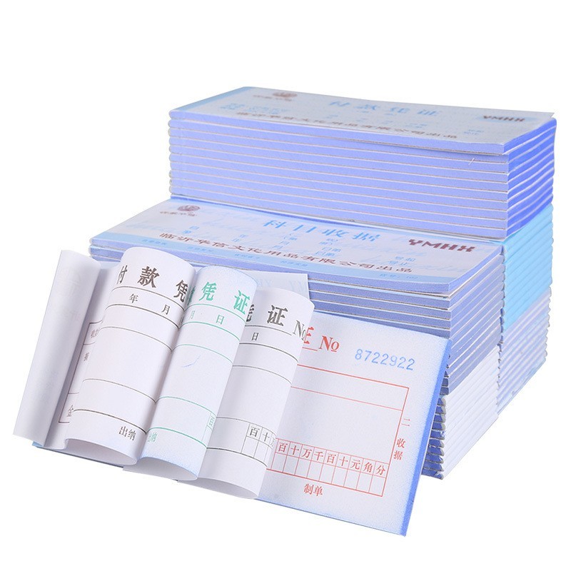 厂家定制两联二联三联现金收据单送货单销货清单无碳复写收款收据图5