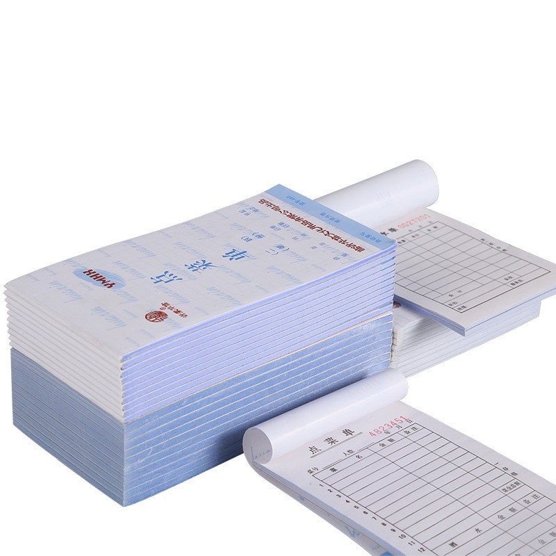 定制酒水单收据复写联单印刷 餐厅点菜单茶水单 服务订购单图5