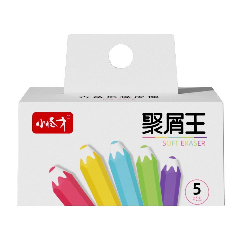 橡皮擦定制 铅笔型橡皮擦聚屑不易留痕小学生专用彩色六角橡皮擦图5