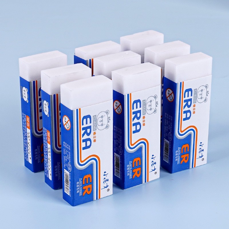 绘图专用橡皮檫白色大号橡皮擦拭绘画办公橡皮 厂家图4