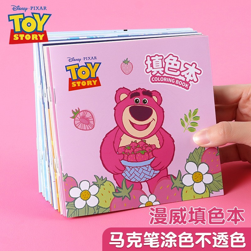 迪士尼女孩涂色本美术启蒙画画本卡通图画本填色本绘画涂鸦本图3