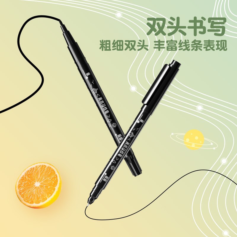 记号笔勾线笔美术专用小学生绘画黑色速干油墨双头记号笔图3