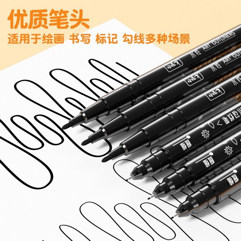 记号笔勾线笔美术专用小学生绘画黑色速干油墨双头记号笔图2