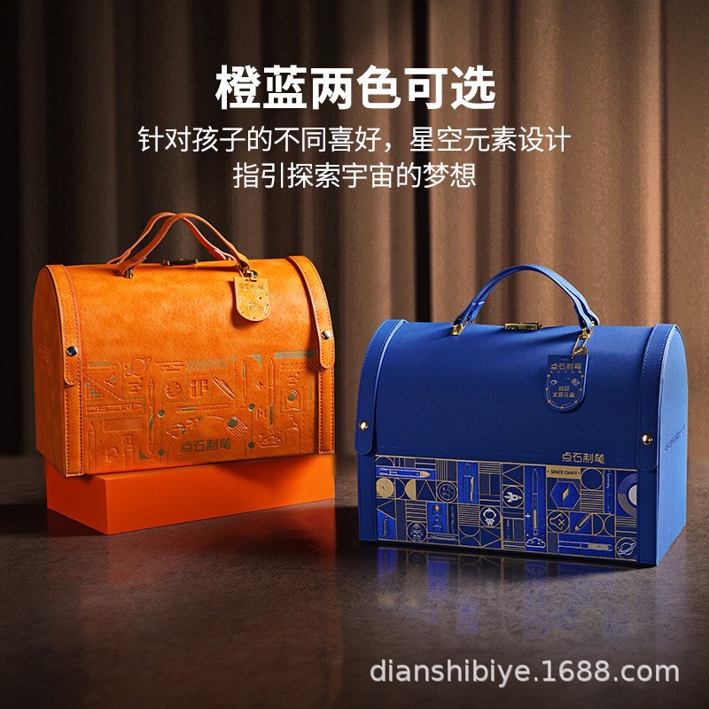 小皮箱文具礼盒精品商务文具礼盒生日礼物开学礼物文具套装图3